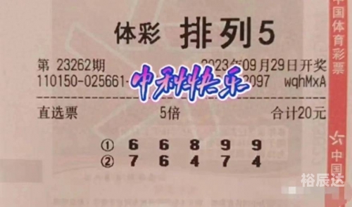香港慈善网开奖号码查询香港慈善网开奖活动概述-第2张图片