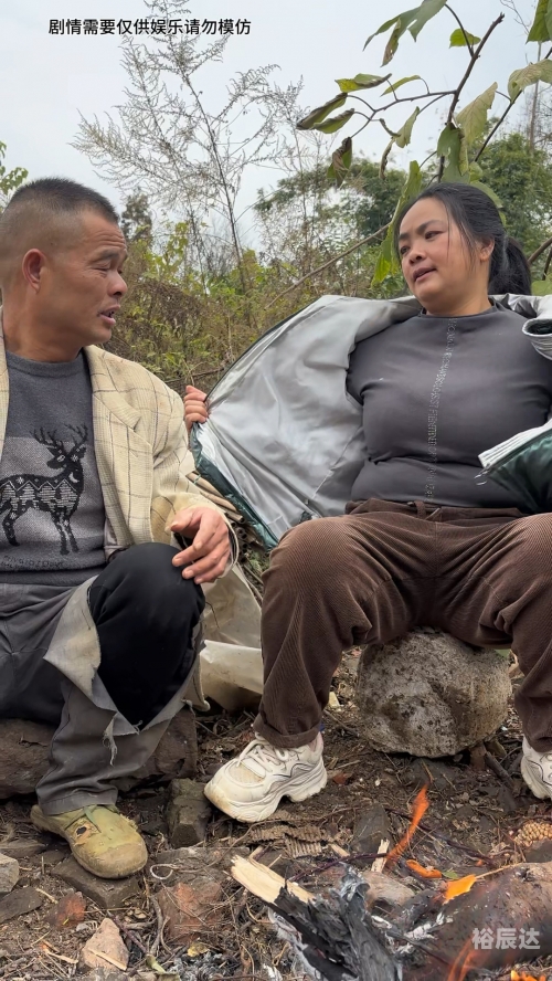 开心娱乐视频高清在线观看_第1集开心娱乐视频高清在线观看