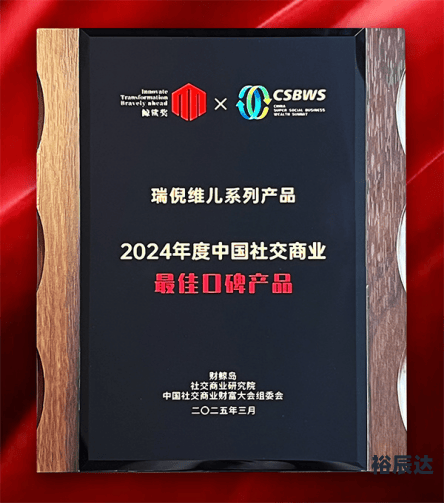 百万大富翁金版，财富之旅的启航
