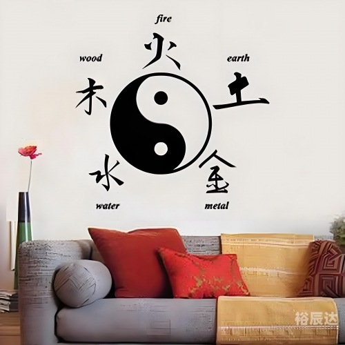 东方心经玄机图片大全东方心经玄机图，探寻东方智慧的奥秘-第3张图片