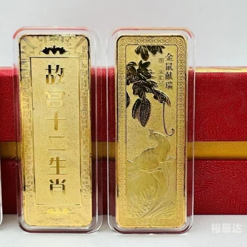 49图库免费的资料港澳2023金玉满堂什么生肖49图库免费资料，港澳旅游攻略与图片库介绍-第2张图片