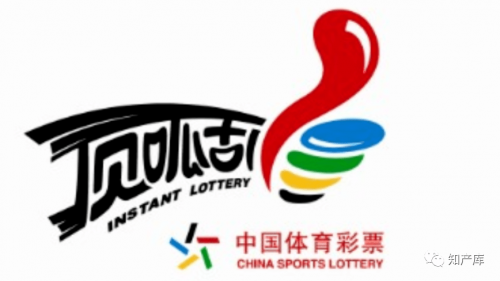 易讯彩票，便捷购彩新选择-第3张图片