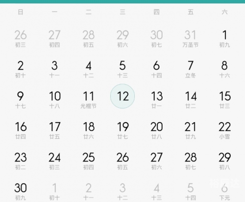 六月一号关闭全网游戏六月一号全网游戏关闭通知-第3张图片