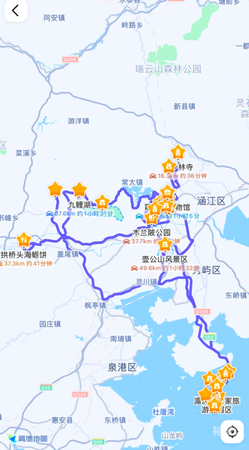 莆田旅游攻略莆田旅游攻略
