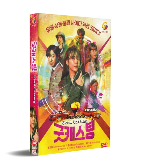 爱唯侦察ks爱唯侦察论坛九点-第2张图片