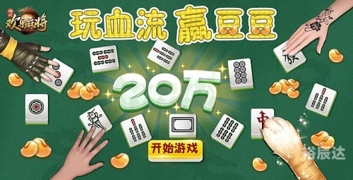 55游戏大厅探索55游戏大厅，游戏新体验