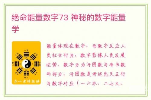 犬吠测吉凶法犬吠测吉凶法-第2张图片