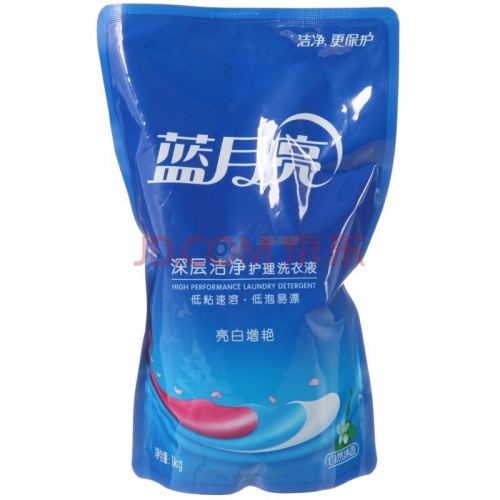 246天天好彩蓝月亮精选246天天好彩蓝月亮精选-第2张图片