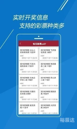 香港今天晚上开什么号码香港今晚开什么号