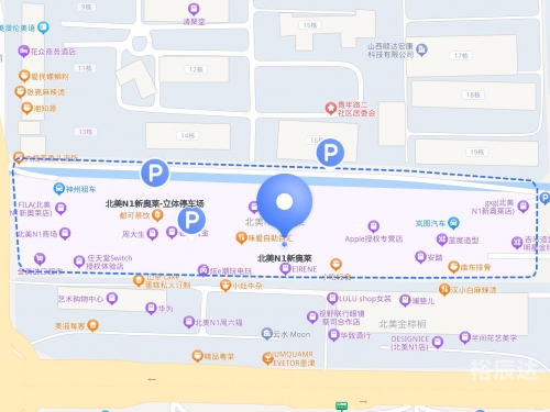 成都迪迪打车成都嘀嘀打车，便捷出行新选择