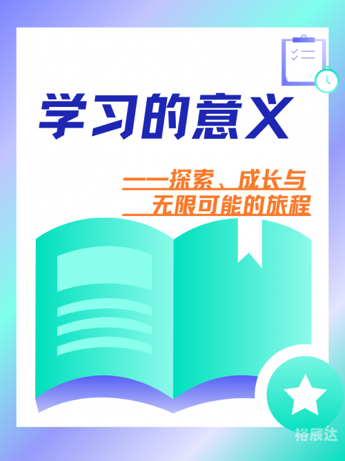 767666.com767666.com，探索数字世界的无限可能-第3张图片