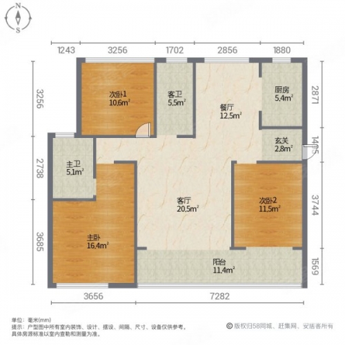六合二手房市场概览-第3张图片