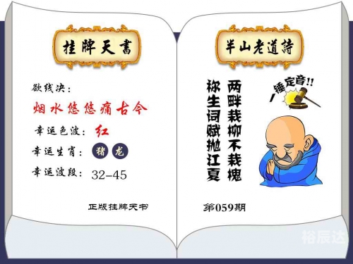 2023香港资料大全免费最新版本下载2023香港资料大全免费版-第3张图片