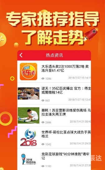 九龙老牌图库，传统与现代的完美结合