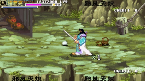 三国战记风云再起下载三国战记风云再起下载攻略-第2张图片