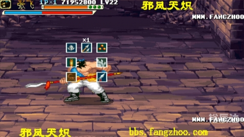 三国战记风云再起下载三国战记风云再起下载攻略