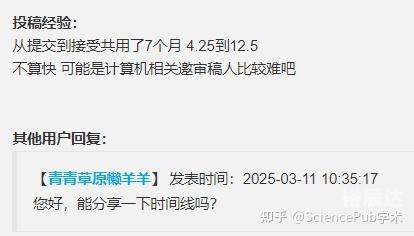 星彩大赢家官网怎么进不去了星彩大赢家
