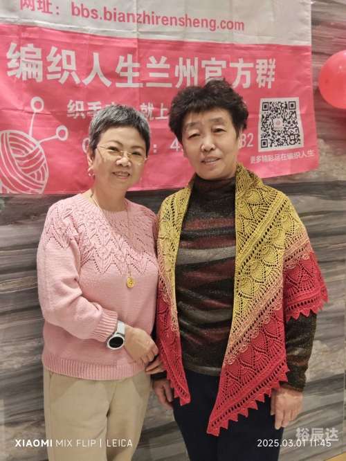 编织人生网编织人生网
