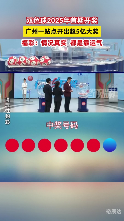 小鱼儿玄机2站开奖马会 开奖结果小鱼儿玄机2站开奖马会，神秘开奖结果揭晓