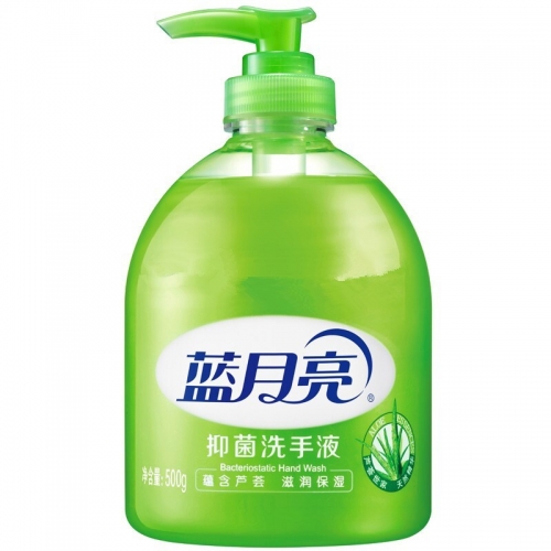 蓝月亮精选资料大全一首页天下蓝蓝月亮精选资料大全，一首页-第2张图片