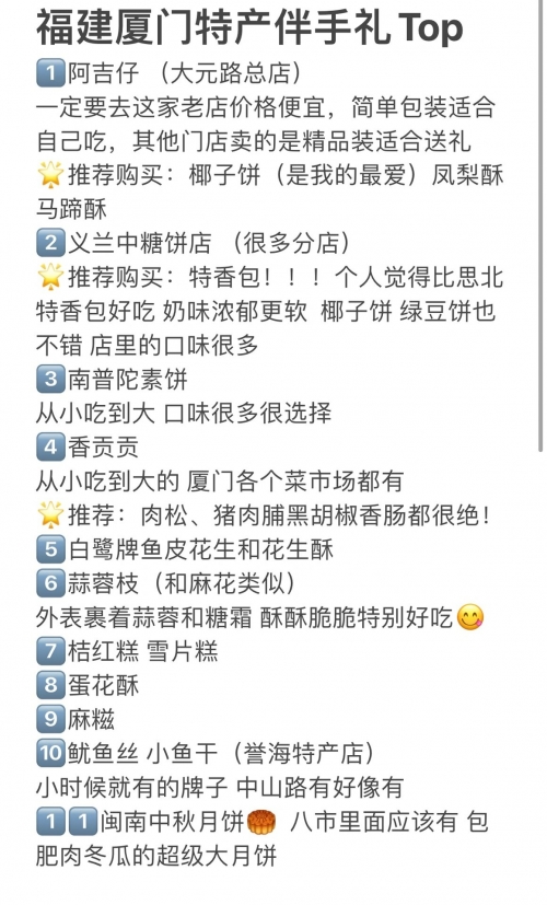 比思特区论坛，探索网络交流的新天地
