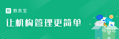 采招网采招网，高效招投标的利器