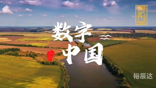 乐透乐论坛乐透乐论坛，探索数字娱乐的新天地