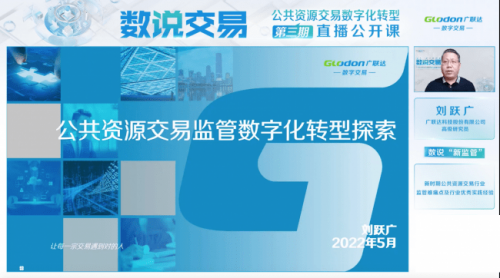 乐透乐论坛乐透乐论坛，探索数字娱乐的新天地-第2张图片