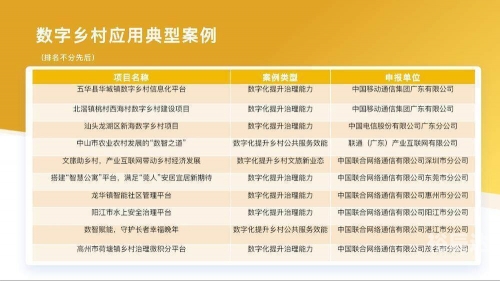 乐透乐论坛乐透乐论坛，探索数字娱乐的新天地-第3张图片