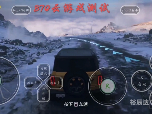 7080小游戏7070小游戏，乐趣与挑战的交织-第3张图片