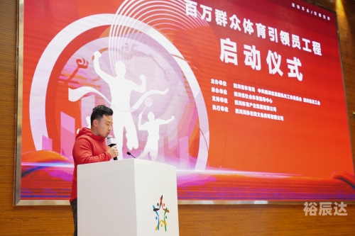 华体网华体网，引领体育文化的新窗口-第2张图片