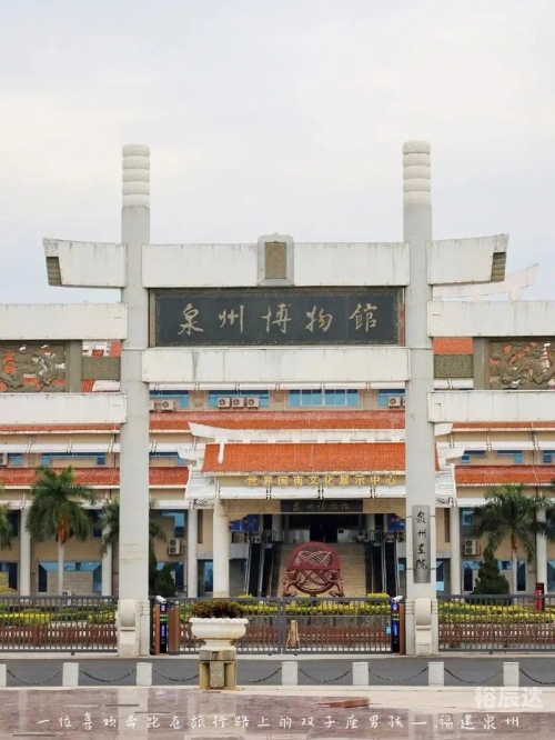 港澳台49图库，探索多元文化的宝库