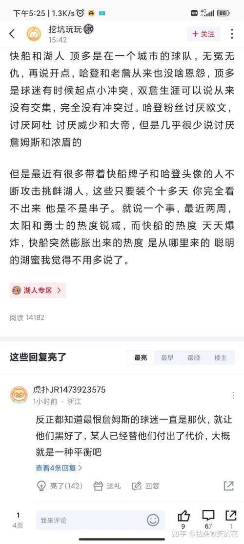 131游戏平台131玩玩下载，探索数字娱乐新世界