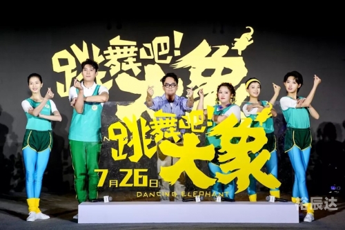 开奖现场的神秘与惊喜