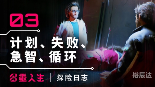 电玩巴士交易区，玩转电子游戏的全新天地-第1张图片