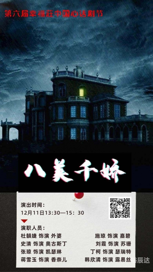 二四六好图片玄机图