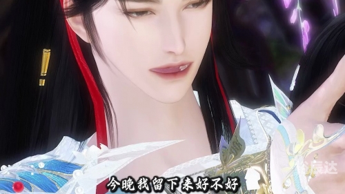 团宠小师妹才是真大佬团宠小师妹才是真大佬-第2张图片