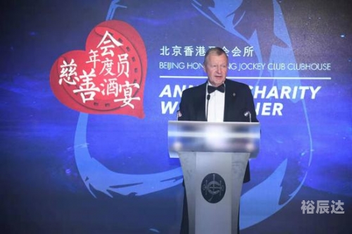 香港马会开码结果直播，2019开奖结果揭晓