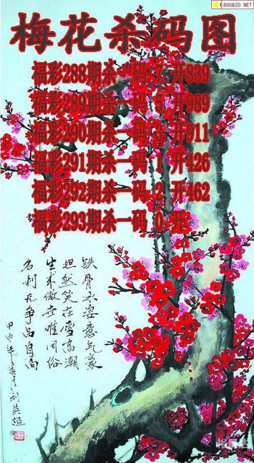 牛彩网图谜总汇九牛彩网图谜总汇九