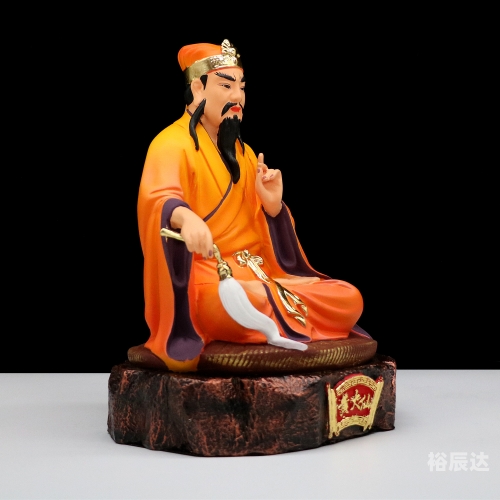 黄大仙精准大全正版资料大全-第2张图片