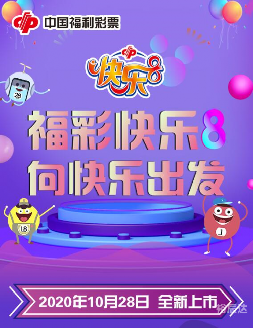 爱乐透彩票门户爱乐透彩票门户，探索彩票新世界