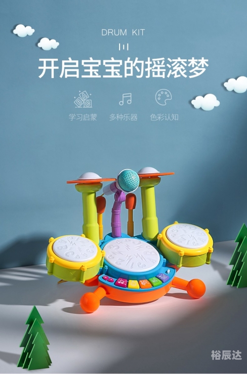 爵士鼓游戏爵士鼓游戏，音乐与冒险的奇妙之旅