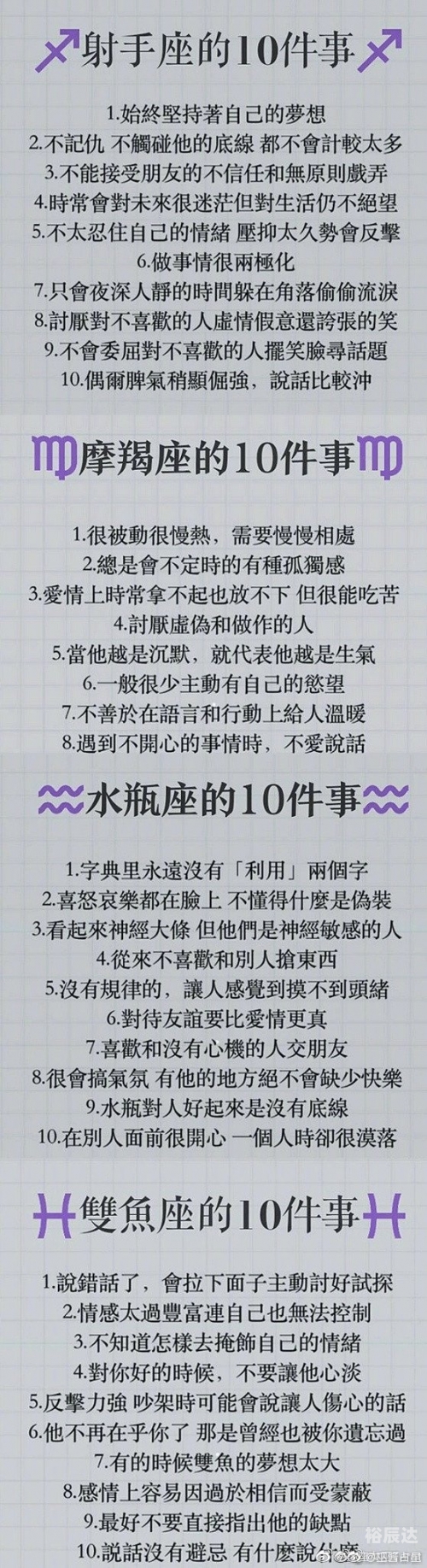 关于12博的深度解析-第2张图片