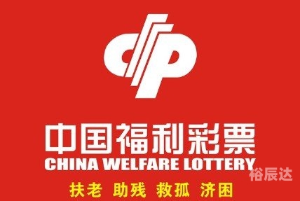快乐十分开奖号码快乐十分开奖号码，揭开幸运的神秘面纱