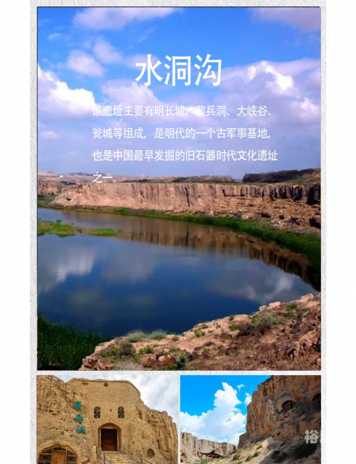 五湖四诲资讯五湖四海开奖记录概览-第2张图片