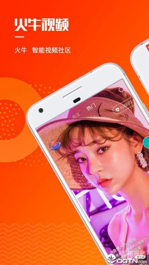 老虎直播app老虎直播app，探索直播新纪元