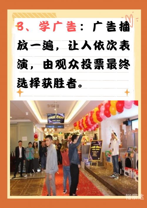彩色连珠在线玩彩色连珠在线玩