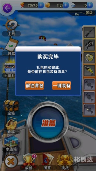 双升单机版下载手机版双升单机版，高效便捷的游戏平台