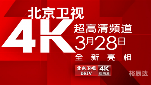 华数tv客户端下载华数TV客户端下载攻略
