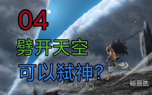 天空游戏网天空游戏网，探索虚拟世界的无限可能